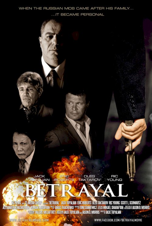 Betrayal - Movie Poster