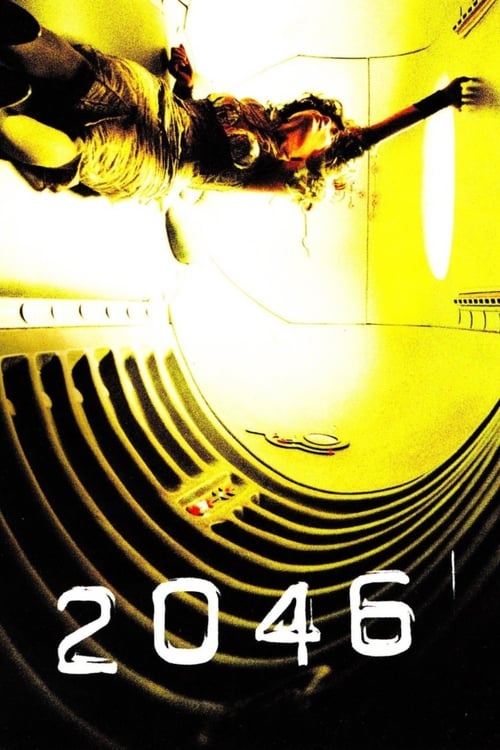 2046 - Movie Poster