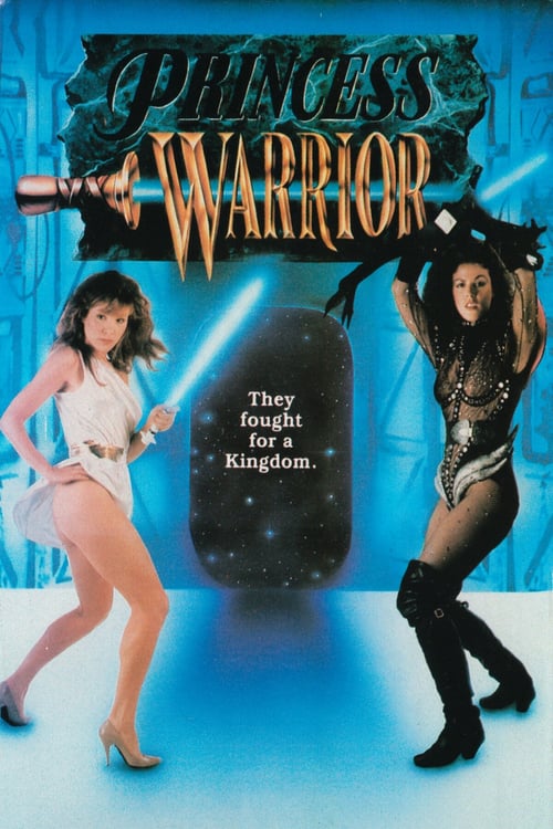 Princess Warrior - Movie Poster Princess Warrior - Movie Poster