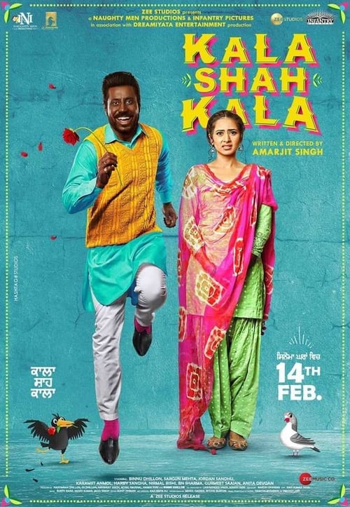 Kala Shah Kala - Movie Poster Kala Shah Kala - Movie Poster
