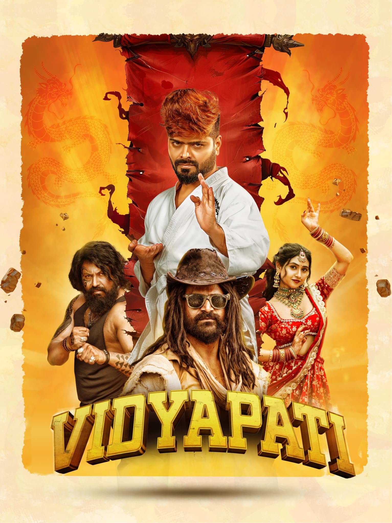 Vidyapati - Movie Poster