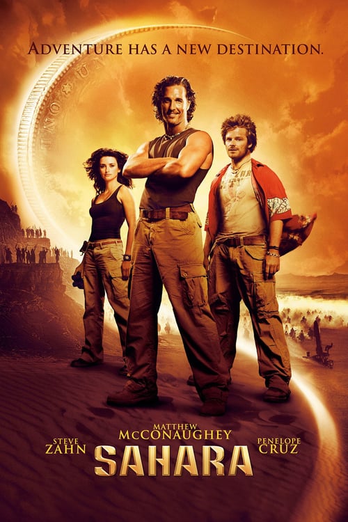 Sahara - Movie Poster Sahara - Movie Poster