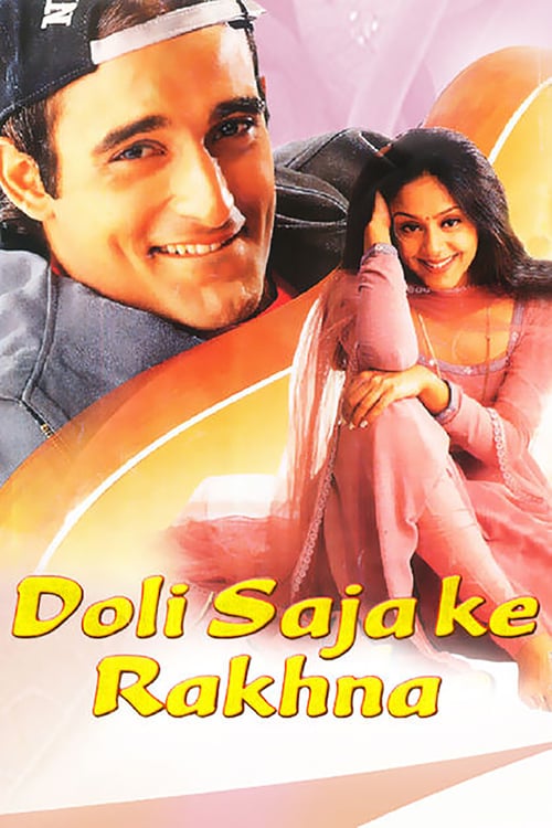 Doli Saja Ke Rakhna - Movie Poster Doli Saja Ke Rakhna - Movie Poster