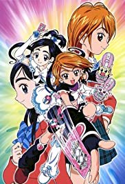 Futari wa Pretty Cure - Movie Poster Futari wa Pretty Cure - Movie Poster