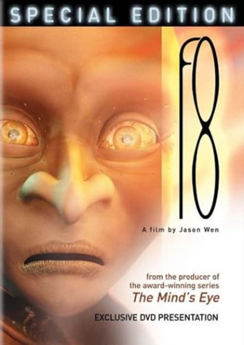 f8 - Movie Poster