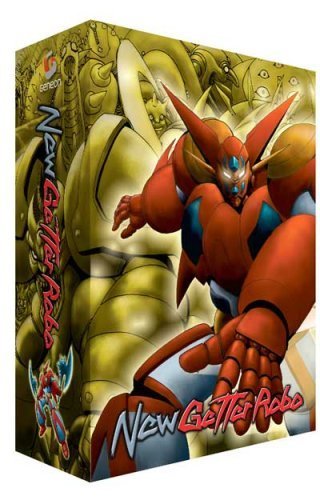 Shin Gettâ robo - Movie Poster
