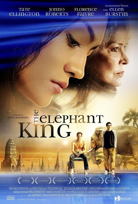 The Elephant King - Movie Poster The Elephant King - Movie Poster