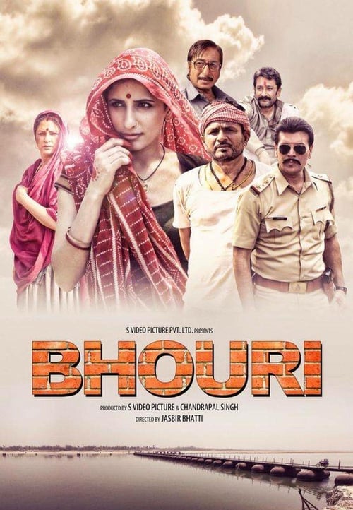 Bhouri - Movie Poster Bhouri - Movie Poster