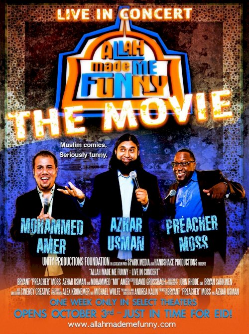 Allah Made Me Funny - Movie Poster Allah Made Me Funny - Movie Poster