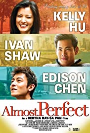 Almost Perfect - Movie Poster Almost Perfect - Movie Poster