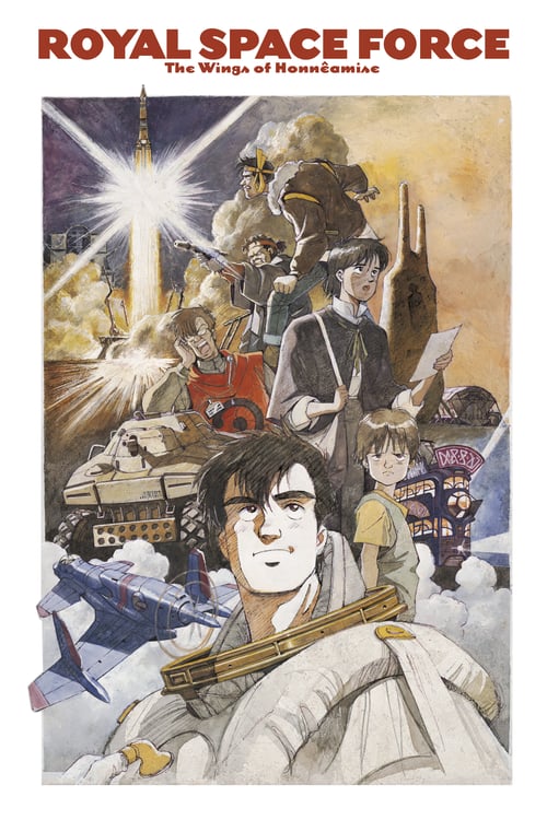 Royal Space Force - The Wings of Honneamise - Movie Poster Royal Space Force - The Wings of Honneamise - Movie Poster