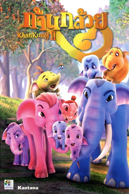 Khan Kluay 2 - Movie Poster Khan Kluay 2 - Movie Poster