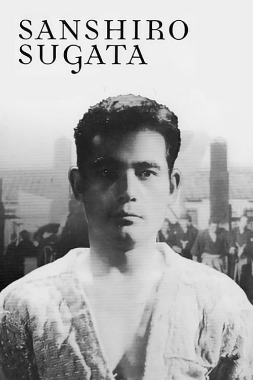 Sanshiro Sugata - Movie Poster