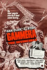 Gammera the Invincible - Movie Poster Gammera the Invincible - Movie Poster