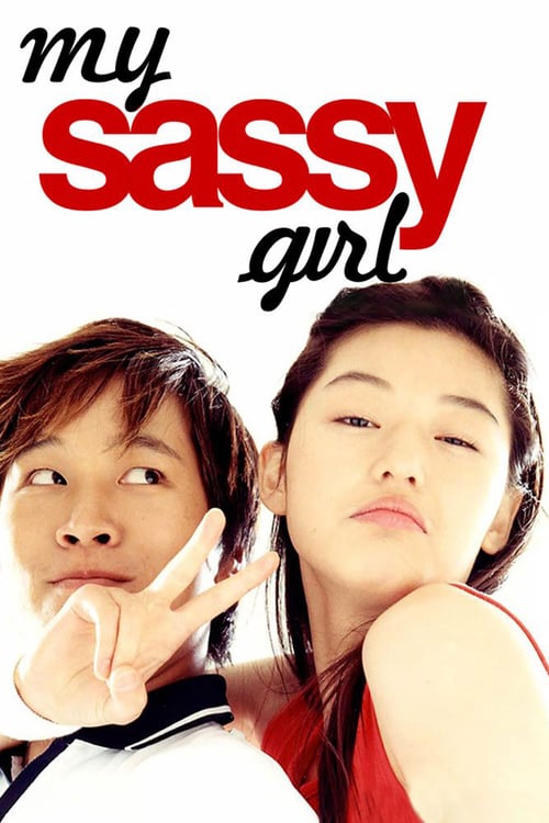 My Sassy Girl - Movie Poster