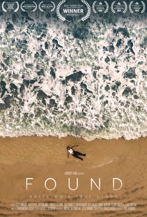 Found - Movie Poster Found - Movie Poster