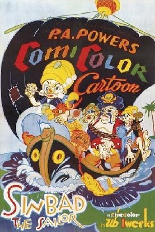 Sinbad the Sailor - Movie Poster Sinbad the Sailor - Movie Poster