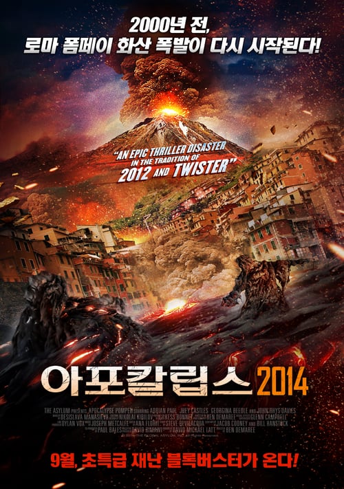 Apocalypse Pompeii - Movie Poster Apocalypse Pompeii - Movie Poster