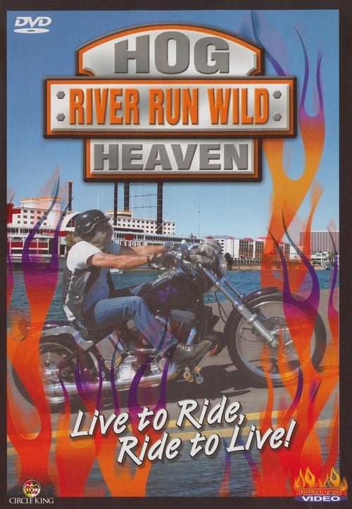 Hog Heaven - Movie Poster Hog Heaven - Movie Poster