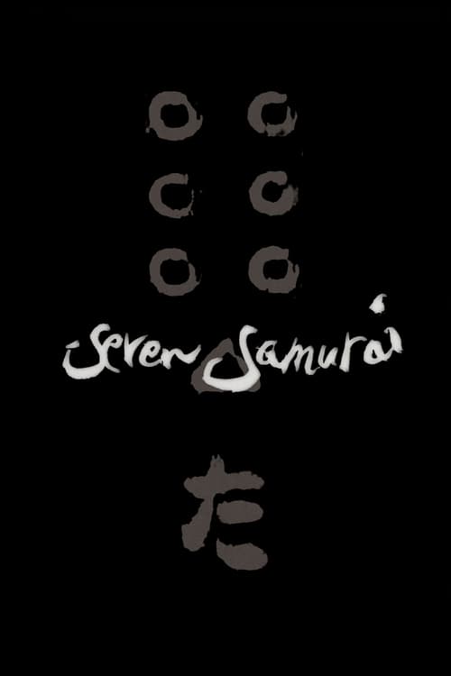 Seven Samurai - Movie Poster Seven Samurai - Movie Poster