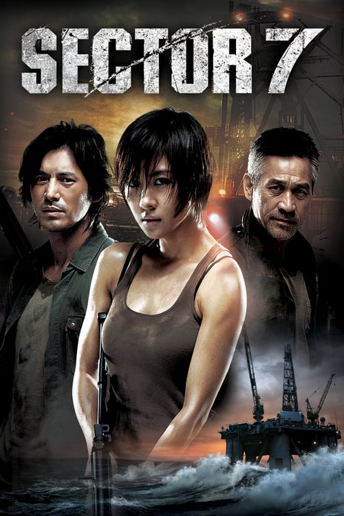Sector 7 - Movie Poster
