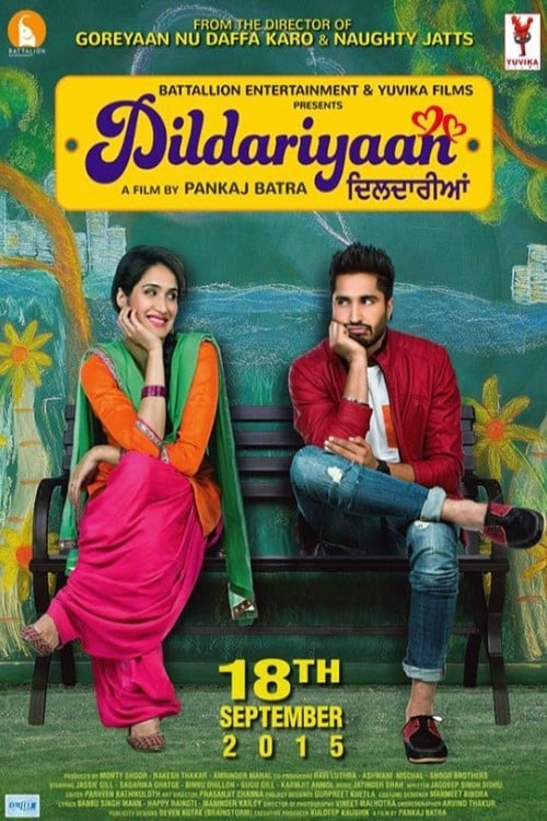 Dildariyaan - Movie Poster