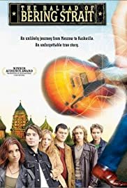 The Ballad of Bering Strait - Movie Poster The Ballad of Bering Strait - Movie Poster