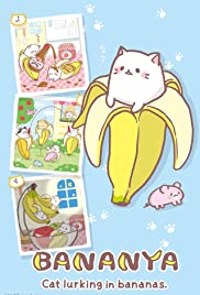 Bananya - Movie Poster Bananya - Movie Poster