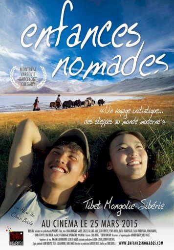 Nomadic Childhoods - Movie Poster Nomadic Childhoods - Movie Poster