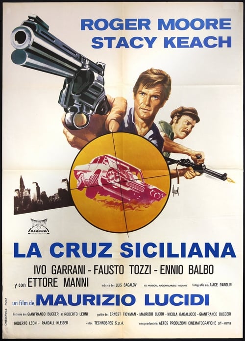 Street People - Movie Poster Street People - Movie Poster