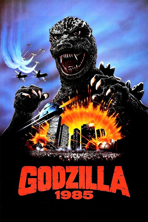 Godzilla 1985 - Movie Poster Godzilla 1985 - Movie Poster