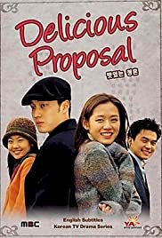 Delicious Proposal - Movie Poster Delicious Proposal - Movie Poster