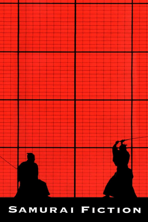 Samurai Fiction - Movie Poster Samurai Fiction - Movie Poster