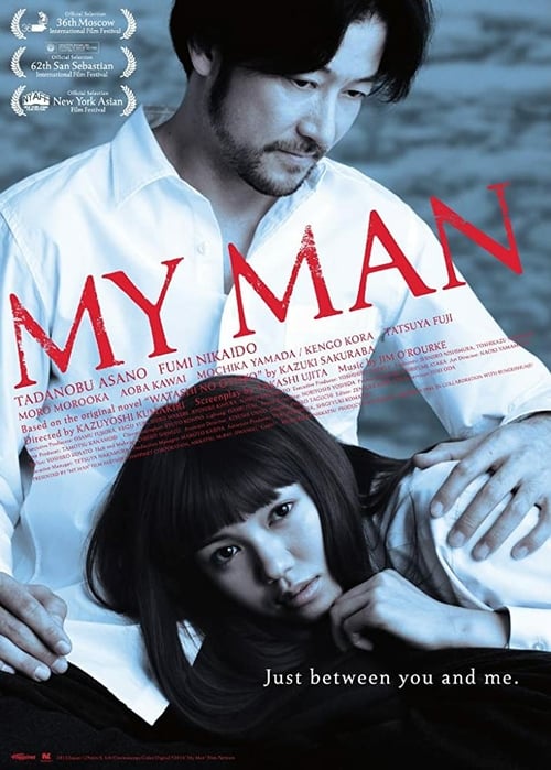 My Man - Movie Poster