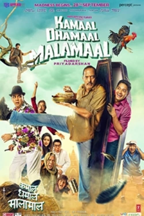 Kamaal Dhamaal Malamaal - Movie Poster Kamaal Dhamaal Malamaal - Movie Poster