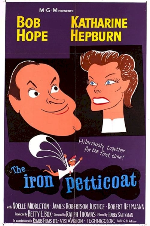 The Iron Petticoat - Movie Poster The Iron Petticoat - Movie Poster