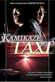 Kamikaze Taxi - Movie Poster Kamikaze Taxi - Movie Poster