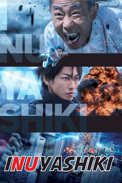 Inuyashiki - Movie Poster Inuyashiki - Movie Poster