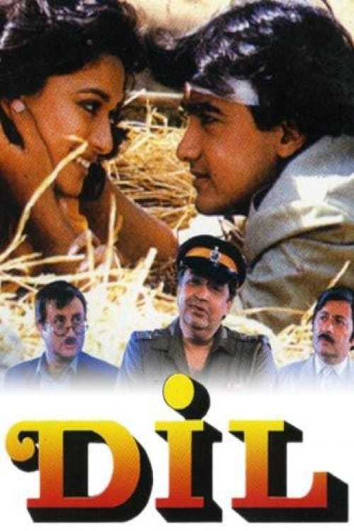 Dil - Movie Poster