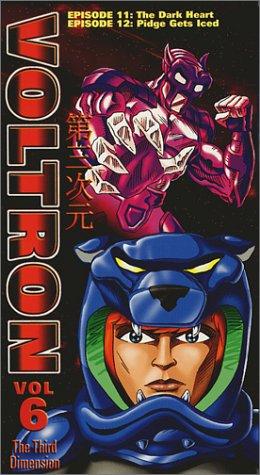 Voltron: The Third Dimension - Movie Poster