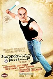 Gloriously Wasted - Movie Poster Gloriously Wasted - Movie Poster