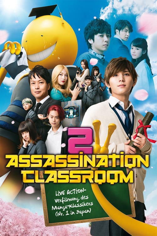 Assassination Classroom: Graduation - Movie Poster Assassination Classroom: Graduation - Movie Poster