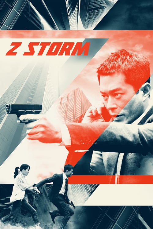 Z Storm - Movie Poster Z Storm - Movie Poster