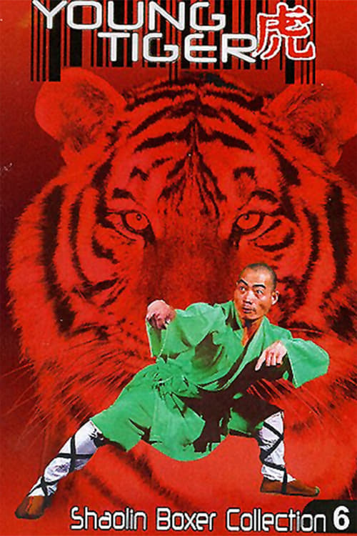 The Young Tiger - Movie Poster The Young Tiger - Movie Poster