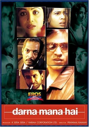 Darna Mana Hai - Movie Poster