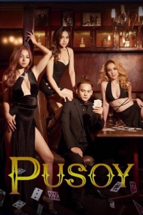 Pusoy - Movie Poster