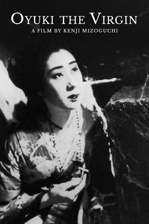 Oyuki the Virgin - Movie Poster Oyuki the Virgin - Movie Poster