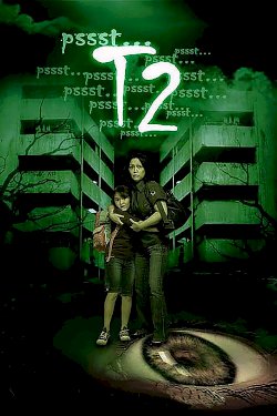 T2 - Movie Poster
