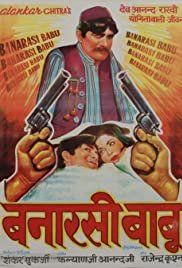 Banarasi Babu - Movie Poster Banarasi Babu - Movie Poster