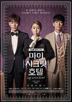 Hit the Stage - Movie Poster Hit the Stage - Movie Poster
